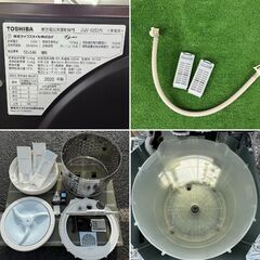 地域限定送料無料　良品【 TOSHIBA 】東芝 洗濯10.0㎏/乾燥5.0㎏ 洗濯乾燥機 温か抗菌ウルトラファインバブル洗浄W ZABOON 低振動・低騒音設計 AW-10SV9の画像