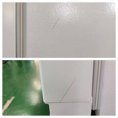 【愛品倶楽部柏店】 YAMADA ヤマダ 2024年製 156L 2ドア 冷凍冷蔵庫 YRZ-F15LWの画像