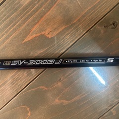 SRIXON W-505ドライバーの画像