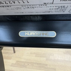 【ドリーム川西店限定】☆ジモティー見たよ割引☆ KUROGANE/学習椅子  クリーニング済み 【2125560000038544 】の画像