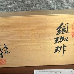 【未使用】九谷焼　カップ　ソーサーの画像