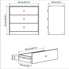 IKEA チェスト/カラーボックス セットの画像