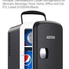 ミニ冷蔵庫の画像