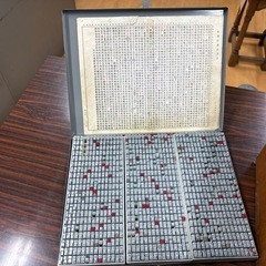 日経タイプ用 活版の画像