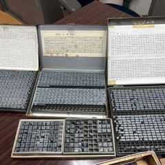 日経タイプ用 活版の画像