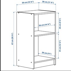 IKEA チェスト/カラーボックス セットの画像