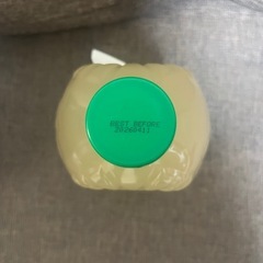 コストコ カークランドシグネチャー オーガニックレモネードの画像