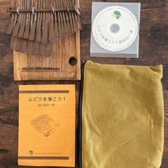 🥁 ジンバブエの魂を奏でる！ムビラ（カリンバ）名工の逸品 ✨の画像