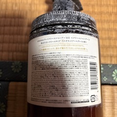 クレイクリームシャンプーの画像