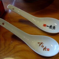 【ラーメン】天下一品のどんぶり・ミニ、レンゲ＆一風堂・すみれのレンゲ　セット【使用・未使用混在】Tenkaippinの画像