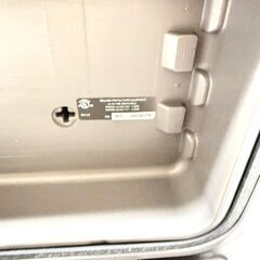 Sentry Safe 金庫 ポータブル 耐火 防水 保管庫の画像