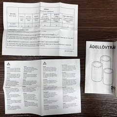 【IKEA】LEDブロックキャンドル3個セットの画像