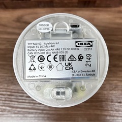 【IKEA】LEDブロックキャンドル3個セットの画像