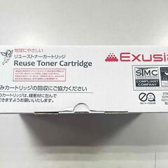 新品リサイクルトナー　XEROX　DocuPrint4050対応　トナーカートリッジCT350761　の画像