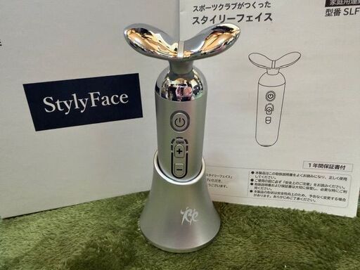 スタイリーフェイス　一度使用しています（消毒済み）