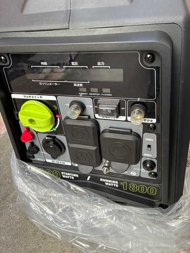 発電機インバーター未使用品1800