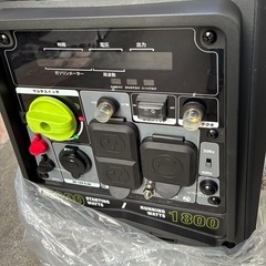発電機インバーター未使用品1800の画像