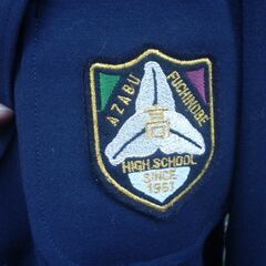 麻布大学附属高等学校　制服　ブレザー　男子？　170A-12の画像