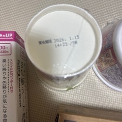 新品　土鍋　まな板シート　カップラーメン　セットの画像