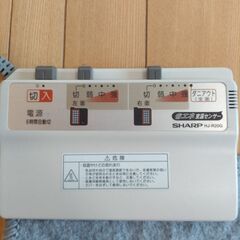 2畳ホットカーペットの画像