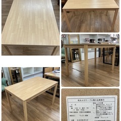 ジモティー限定価格！S736 ⭐ ダイニング5点セット コンパクトタイプ 幅110cm USED 綺麗の画像