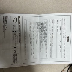 たこ焼き器の画像