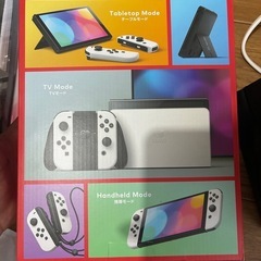 任天堂スイッチ有機モデルの画像