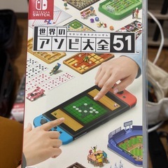 任天堂スイッチ有機モデルの画像