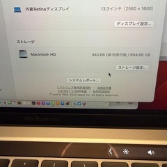 MacBookPro  Ｍ２24GB 
1TBの画像