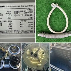 地域限定送料無料　美品【 Panasonic 】パナソニック 洗濯11.0㎏/乾燥6.0㎏ ドラム式洗濯乾燥機 スゴ落ち泡洗浄 はやふわ乾燥 ヒートポンプ乾燥 NA-LX113ALの画像