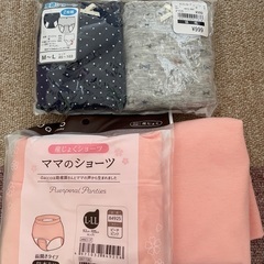 産褥ショーツ他の画像