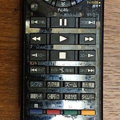 11/30(日)迄/500GB/東芝/DBR-W507/時短再生/4K出力/外付HDD/12倍録画/リモコン付/動作品の画像