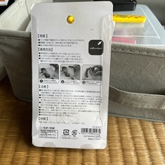 コーナーカット「かどまる」の画像