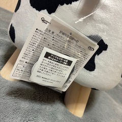 アニマルスツールの画像