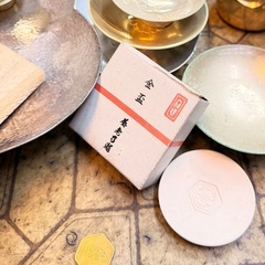 24KGP⭐️セットで割引可能⭐️平安閣等⭐️の画像