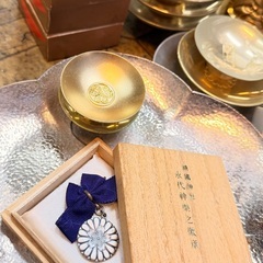 24KGP⭐️セットで割引可能⭐️平安閣等⭐️の画像