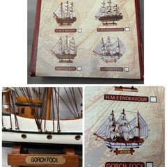 ドイツ　ゴルヒフォック模型船 帆船模型 の画像