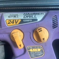 ナショナル24v充電式ハンマードリル❣️中古　動作品の画像