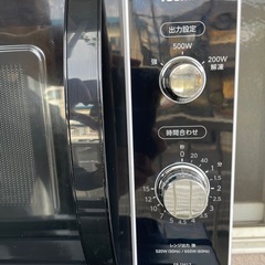 TOSHIBA 電子レンジ
の画像