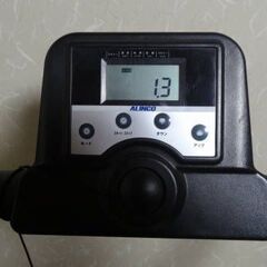 電動ルームランナーの画像