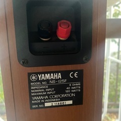 YAMAHA ヤマハ NS- 125F トールボーイ スピーカー ブラウンの画像