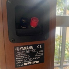 YAMAHA ヤマハ NS- 125F トールボーイ スピーカー ブラウンの画像