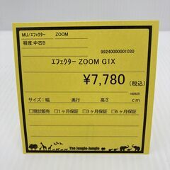A-662【リユースのサカイ野々市店】ジモティ来店特価‼ ZOOM エフェクター G1X 通電のみチェック＆クリーニング済みの画像