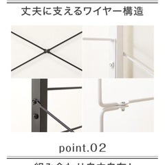 ニトリ　突っ張り壁面収納ワードローブNポルダ　の画像