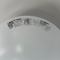 シーリング
ライト の画像