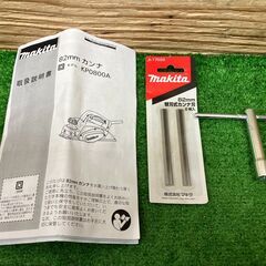 【SIW】makita マキタ KP0800ASP 100V 82mm電気カンナ 替刃式【中古動作品】の画像