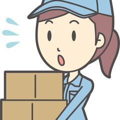 ピッキングスタッフ　No.3537の画像