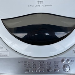 TOSHIBA洗濯機の画像