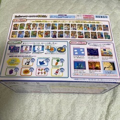 ドリームスイッチ　ディズニーの画像