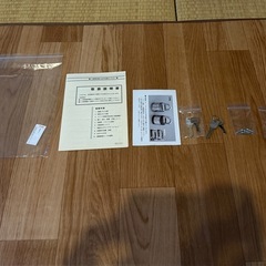 KOYO ガンロッカー・装弾ロッカー　セットの画像